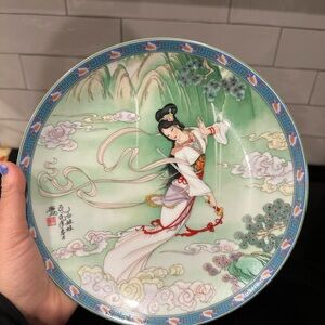 1989 Imperial Jingdezhen Porcelein plate- Lady White